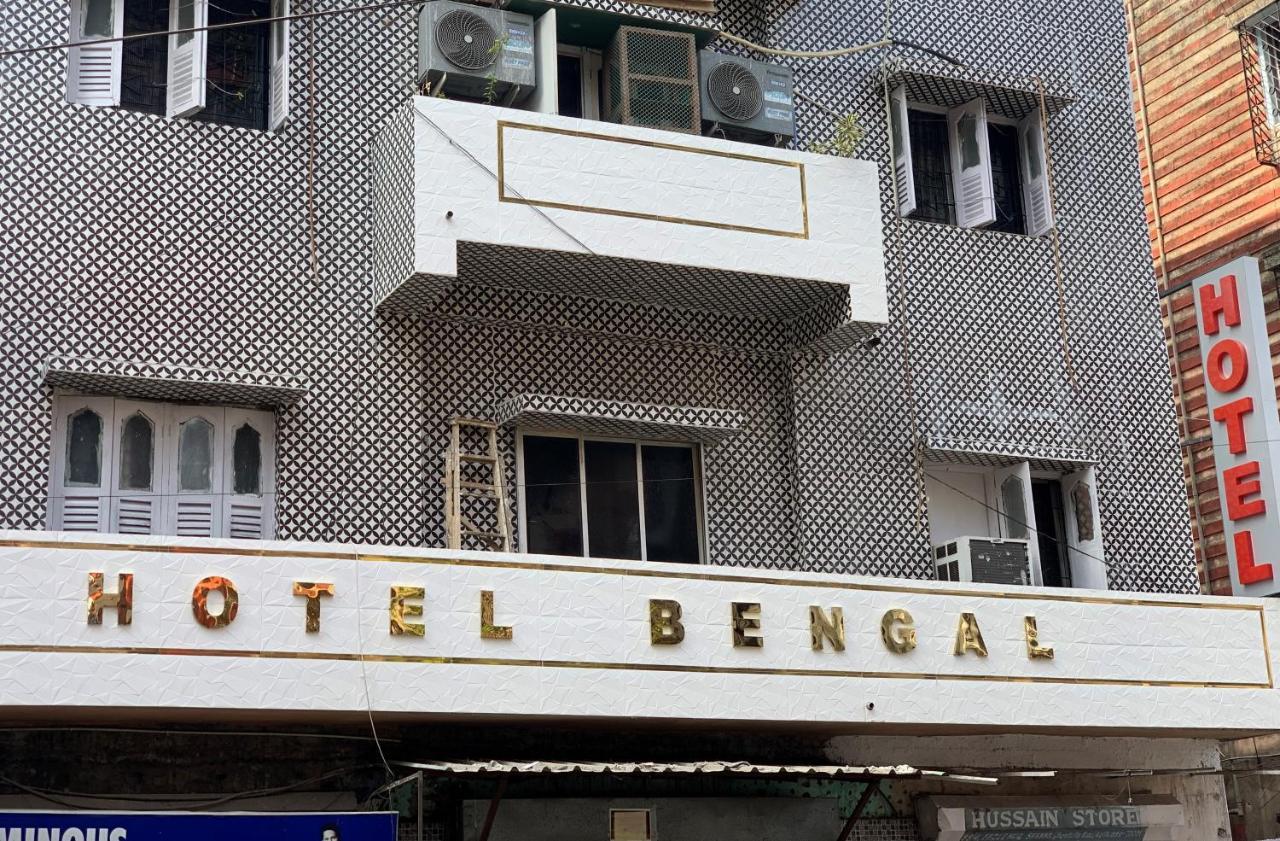 Hotel Bengal -100M From Park Circus 7 Point كولكاتا المظهر الخارجي الصورة